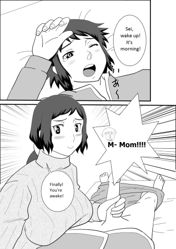 The Iori Household's Morning