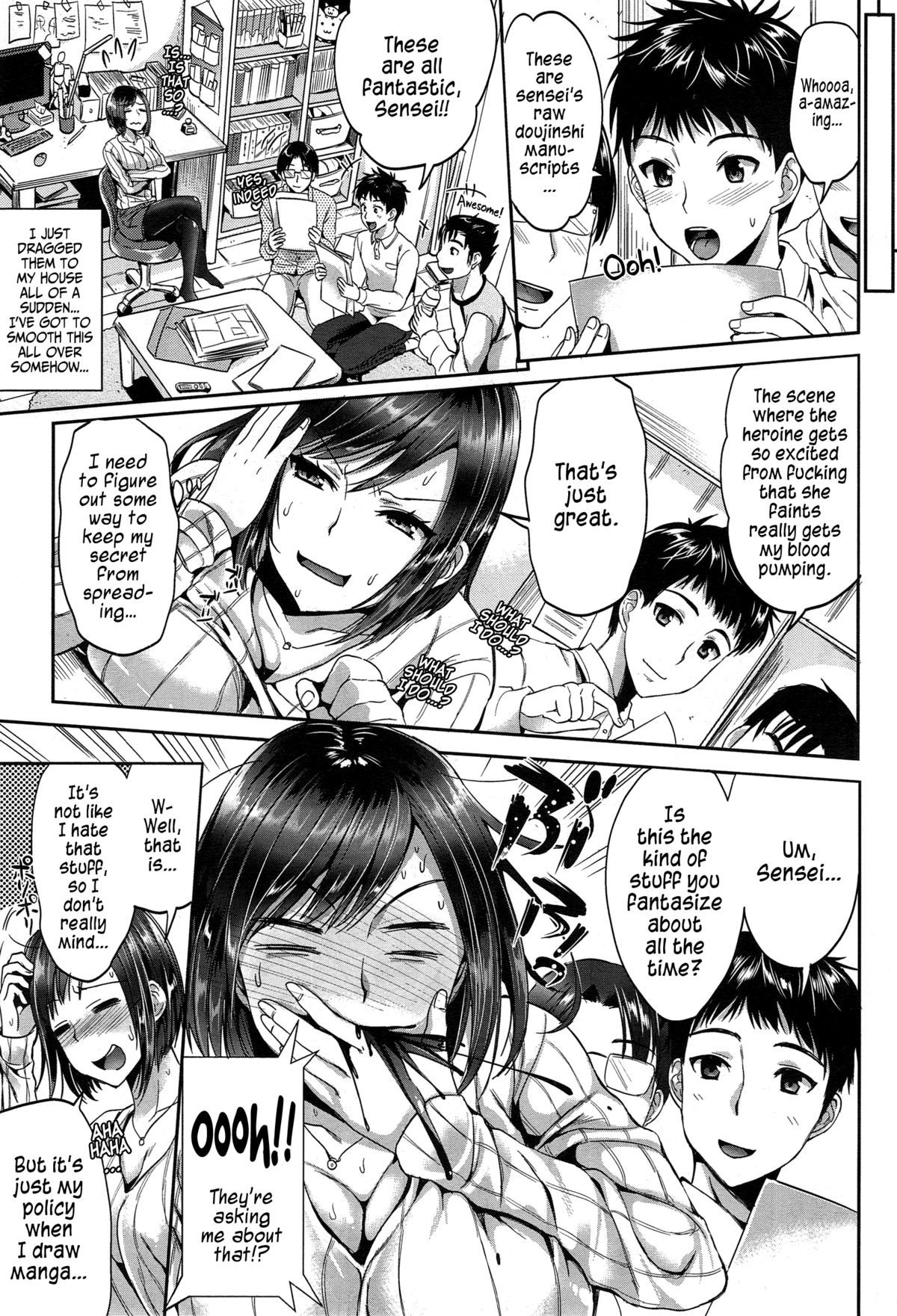 Betsuni Jokyoushi ga Ota demo Ii Deshou!? | Nothing Wrong With A Female Teacher Being An Otaku, Right!? page 5 full