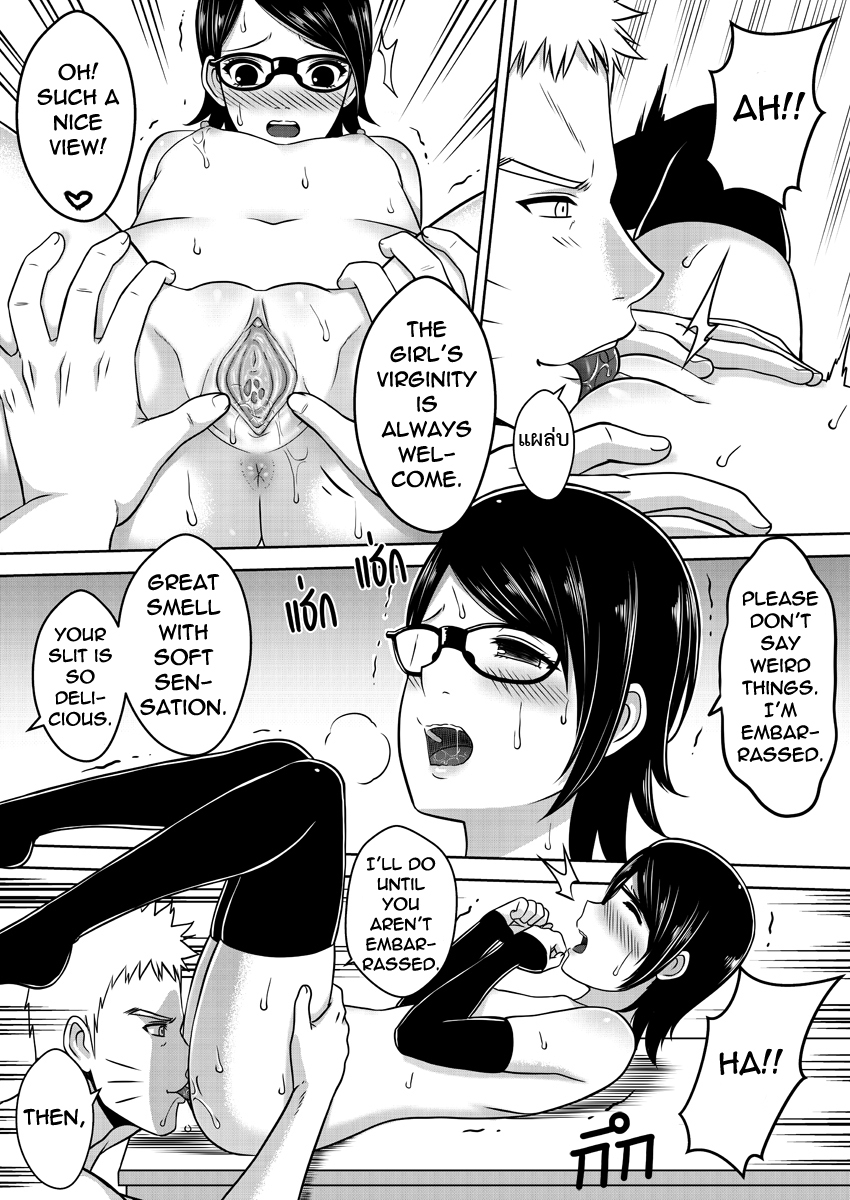 Naruto gaiden 10.5 page 11 full.