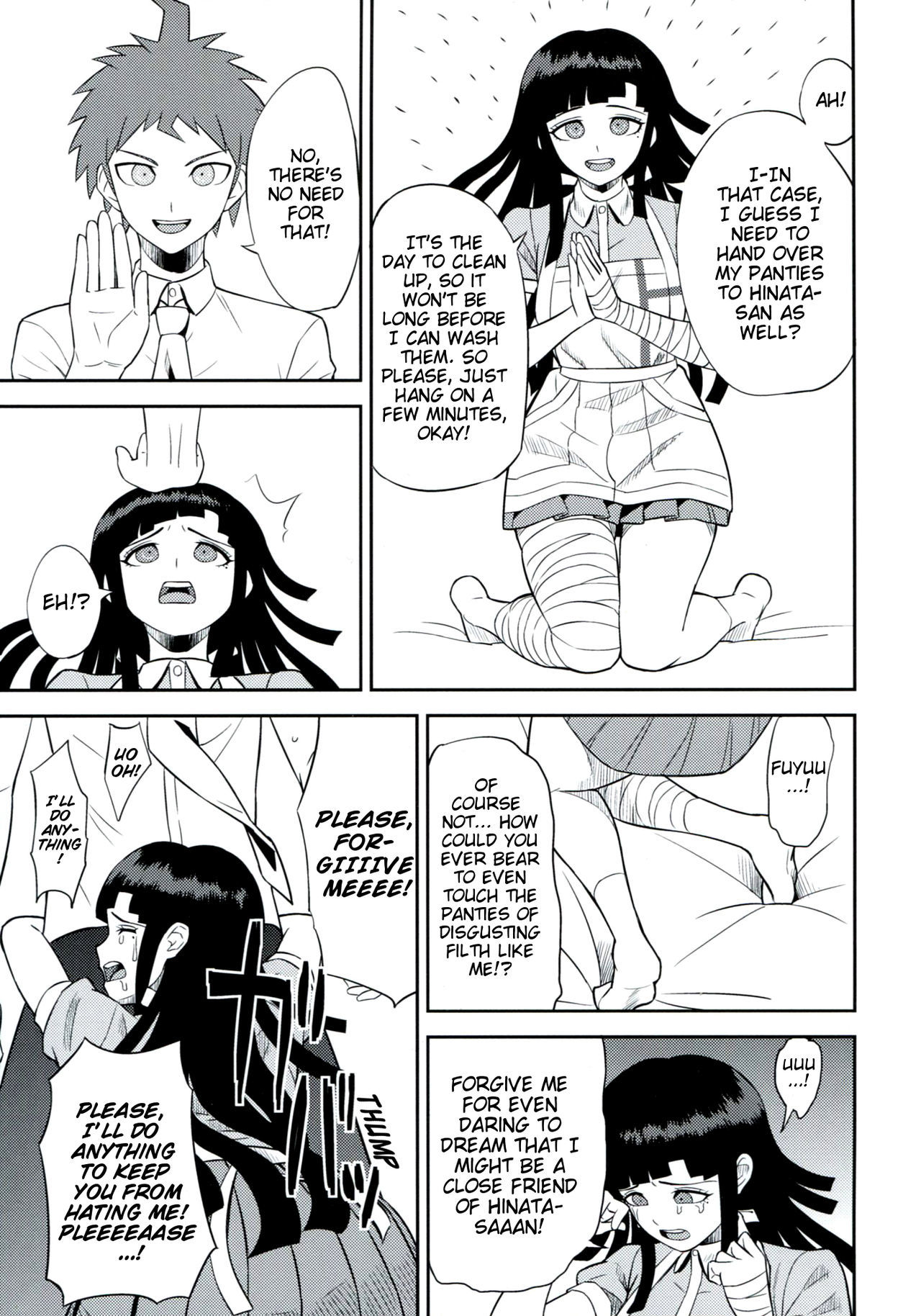 Kanjou Oklahoma Mixer page 10 full