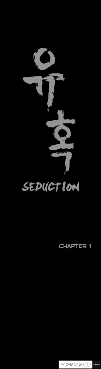 Seduction Ch.1-10