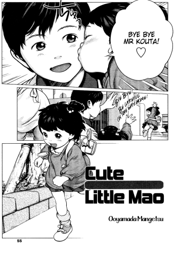 Cute Little Mao