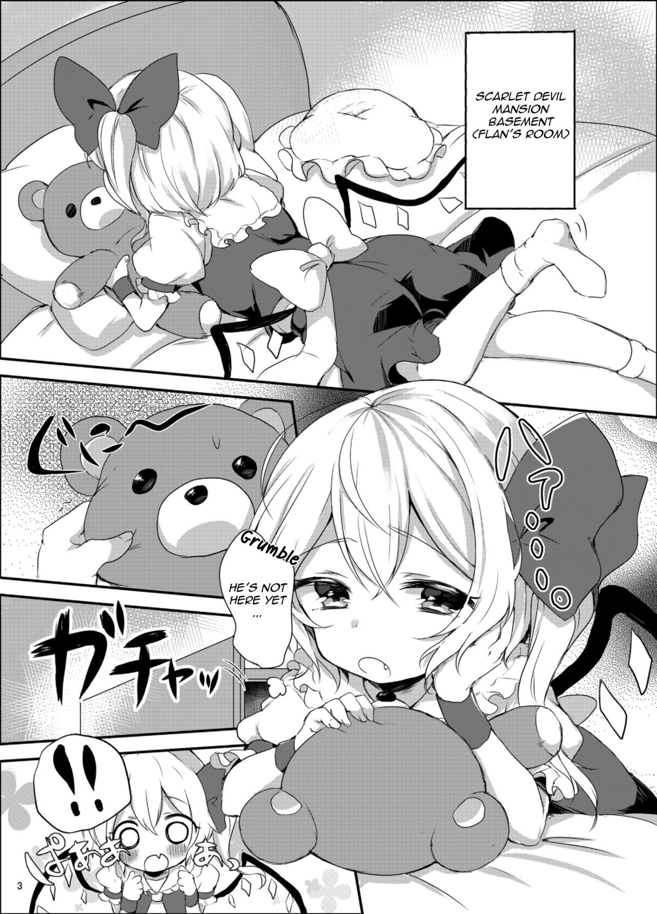 Flan-chan Hajimete no â™¥â™¥â™¥ page 2 full