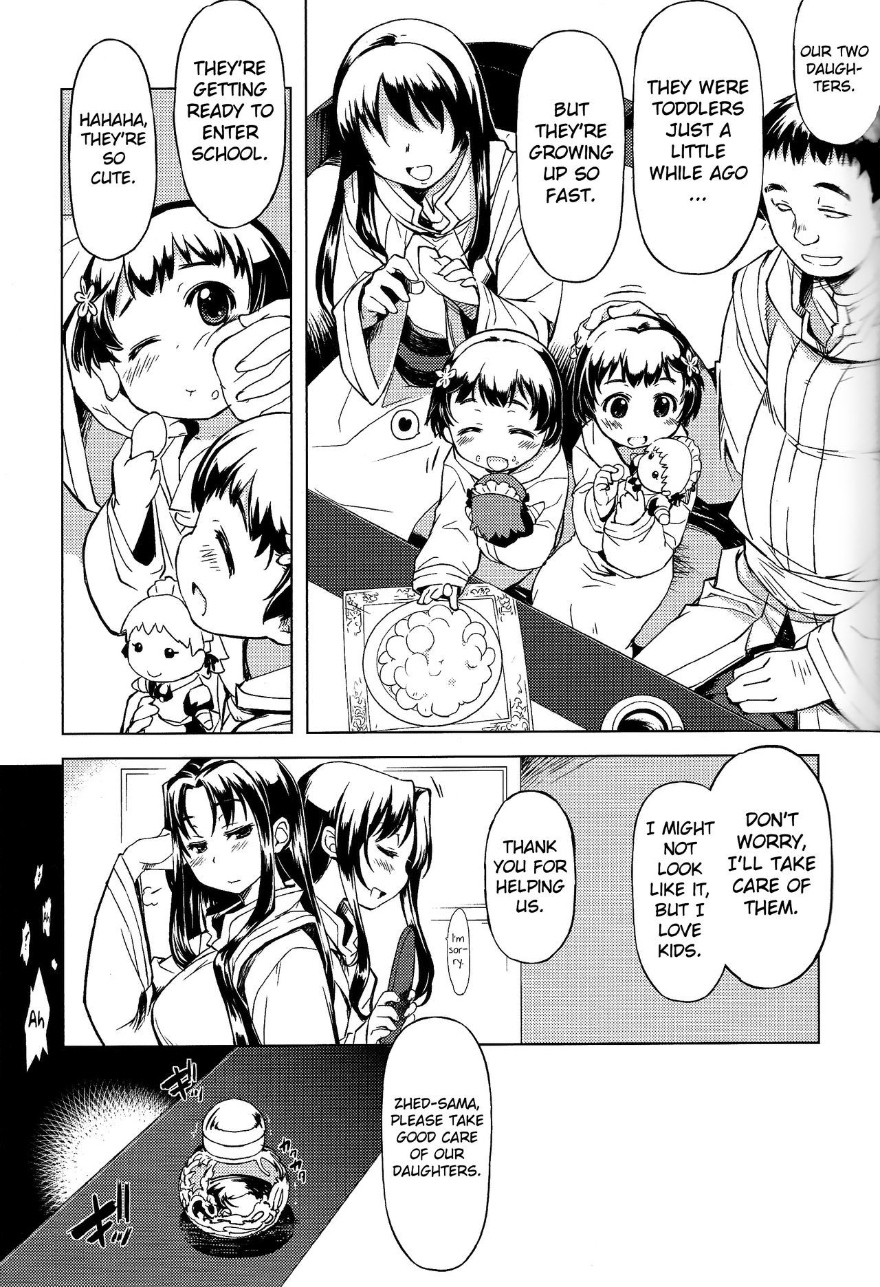 Freya Shinden e Youkoso Ho | All Hail Goddess Freya - Another Story page 6 full
