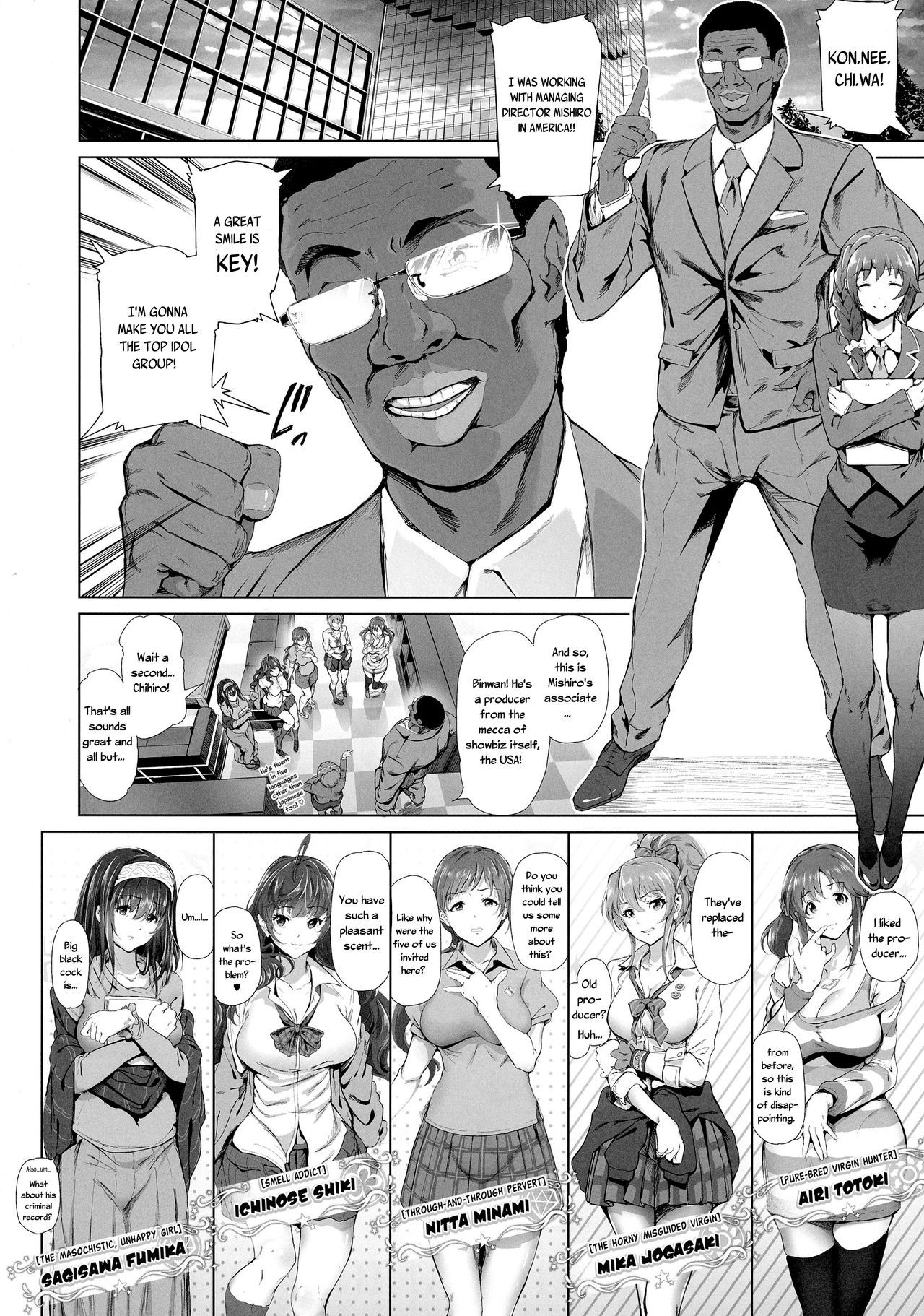 BLACK DICK PRODUCER - Page 3 - HentaiFox