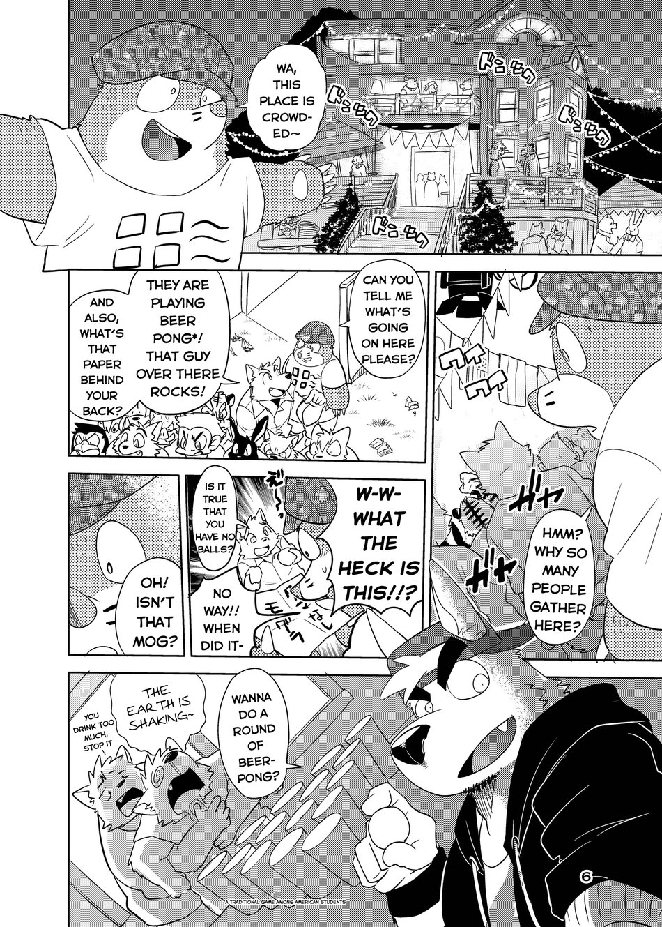 Itazurateki Renai Manual | Mischief Love Manual page 5 full
