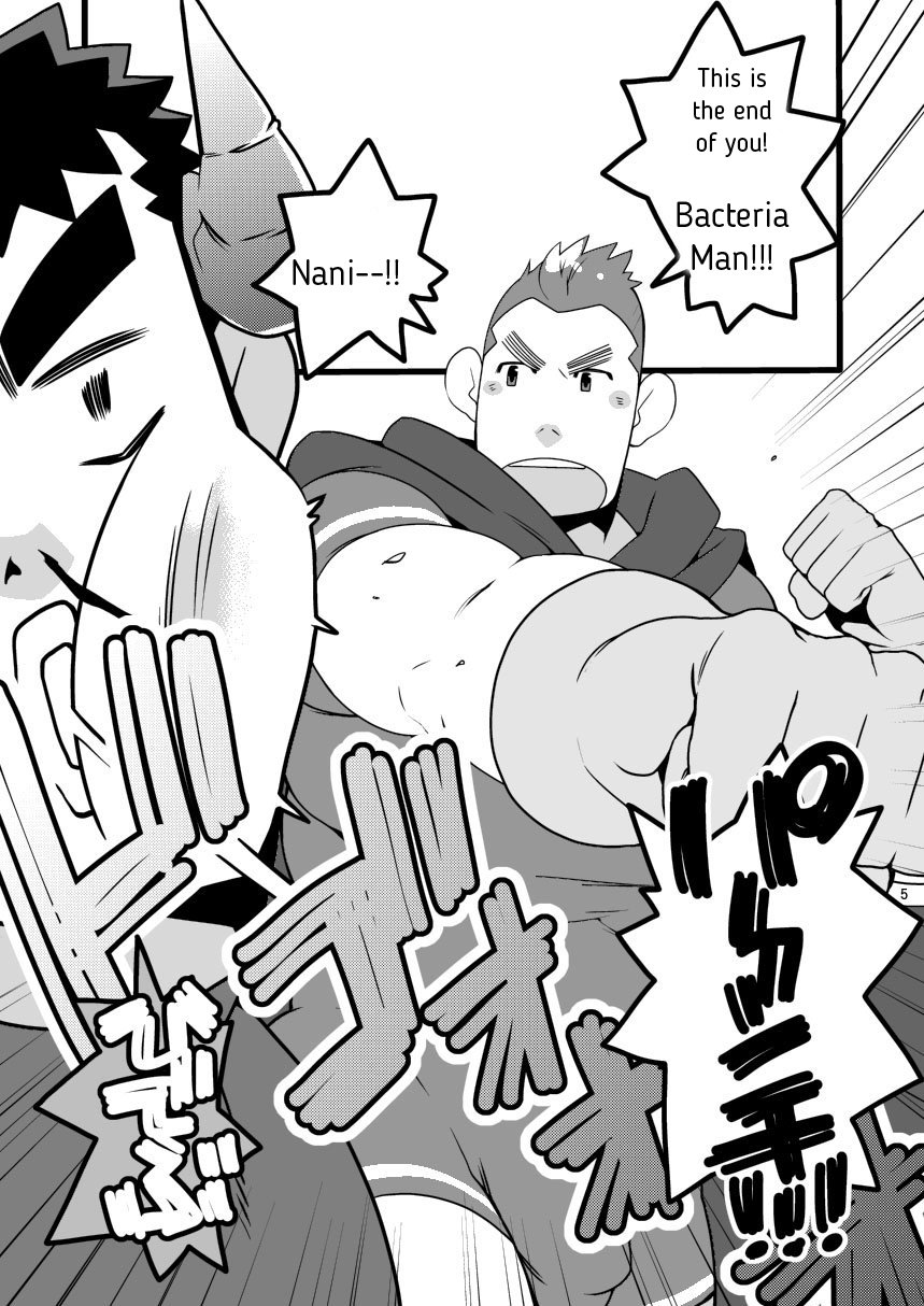 Shin Anpan Fesutibaru 1 page 5 full