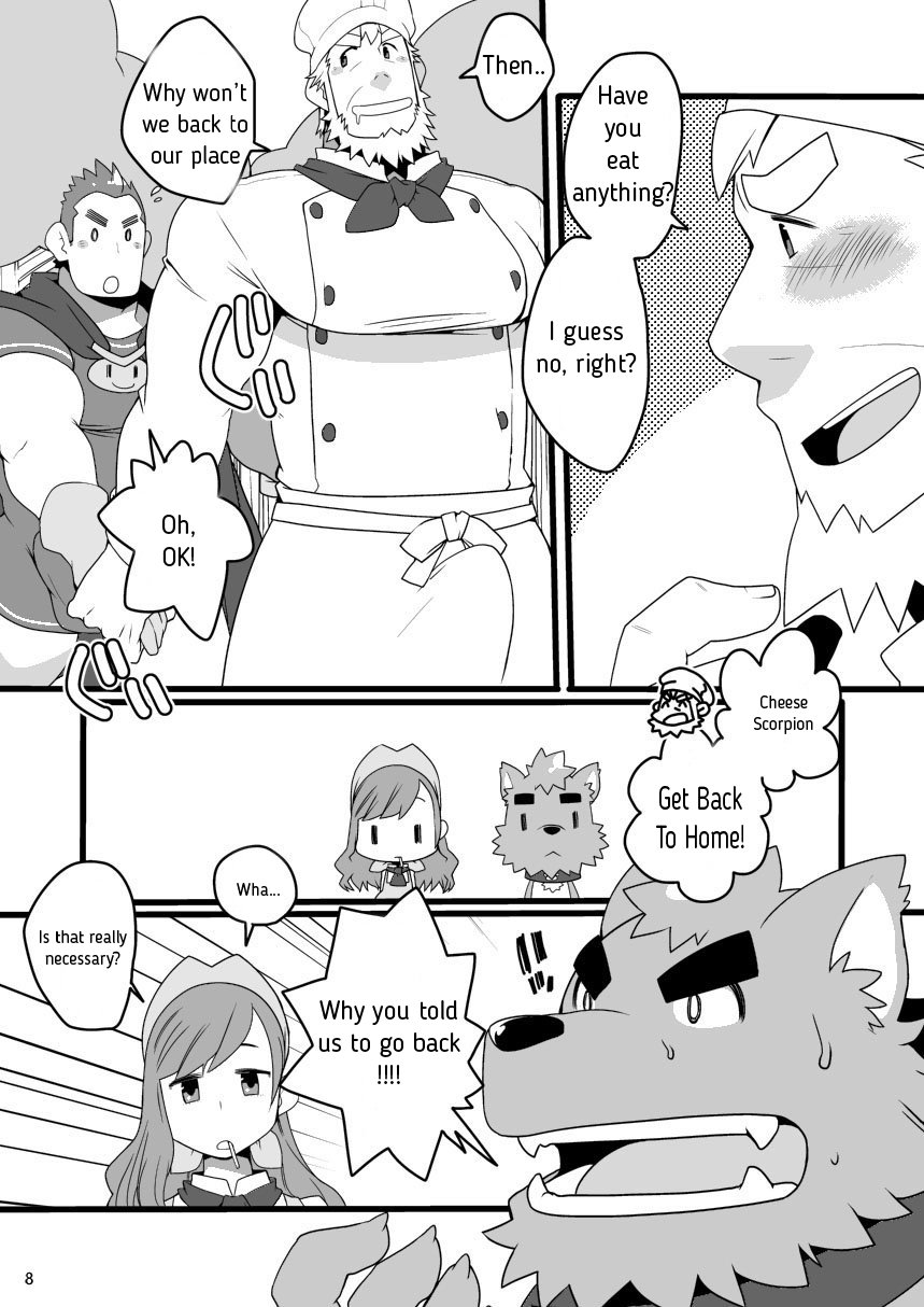 Shin Anpan Fesutibaru 1 page 8 full