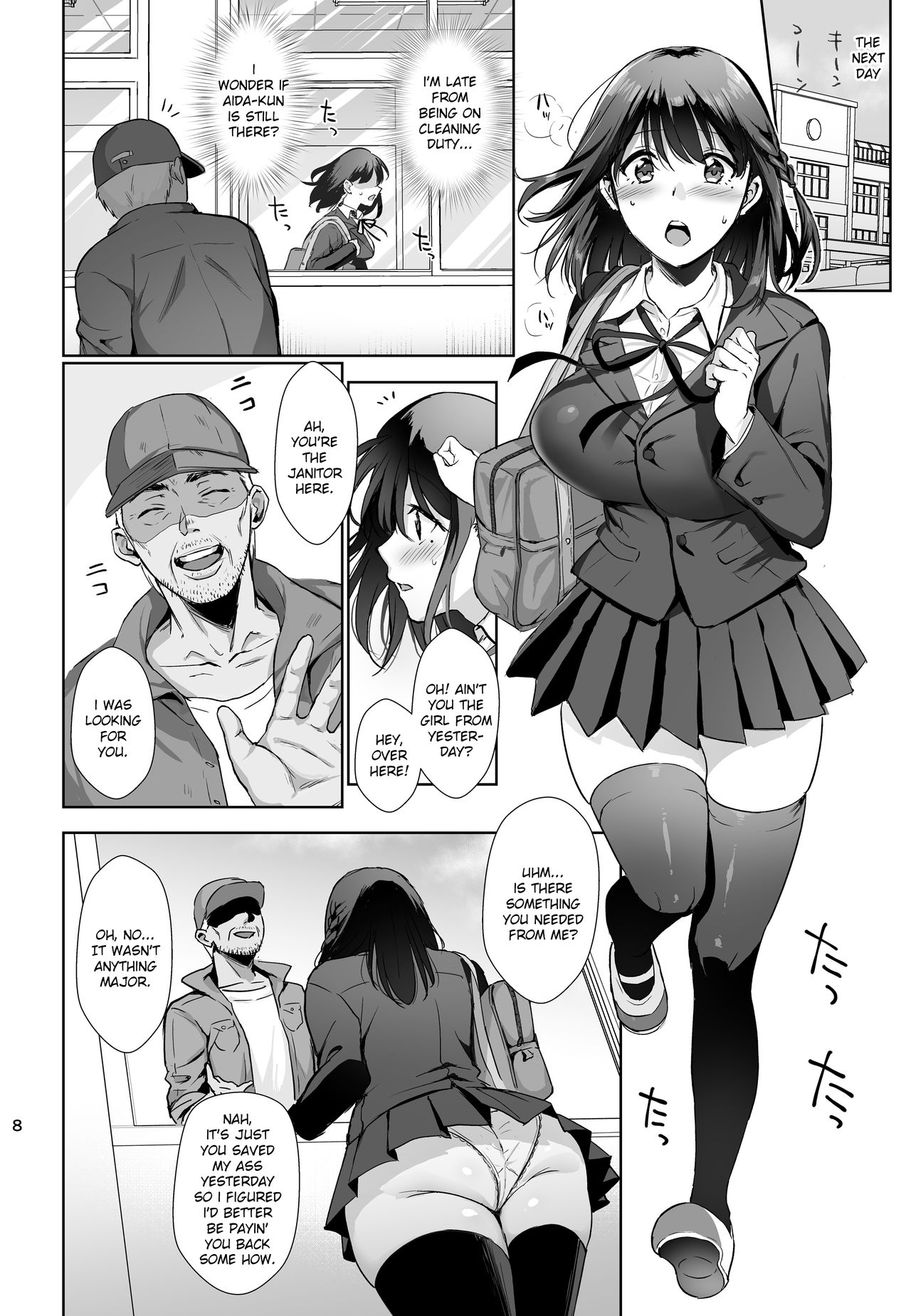 Toshoshitsu no kanojo: seiso na kimi ga ochiru made manga