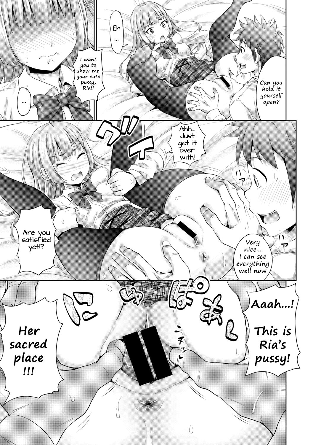 Omanko misete! | Show me your pussy! - Page 9 - HentaiFox