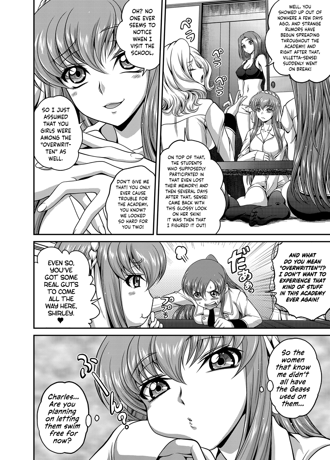 C2lemon@Max page 3 full