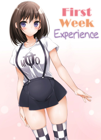 Hatsutaiken kara Isshuukan | First Week Experience