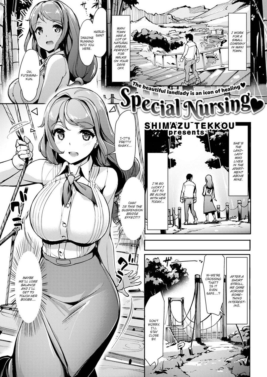 Special nursing by shimazu tekkou