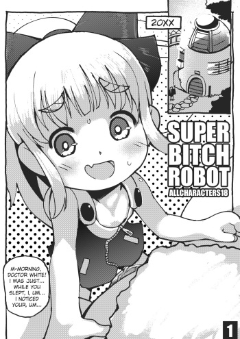 Super Bitch Robot