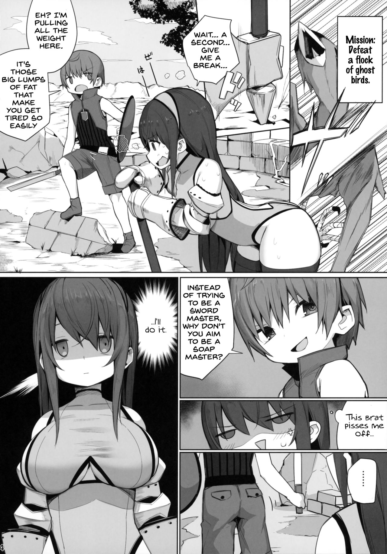 Namaiki na Shota ni wa Ecchi na Onee-san o! Isekai - Page 5 - HentaiFox