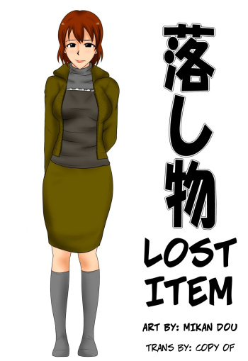 Otoshimono - Lost Item