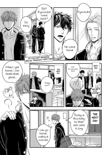 Dekiai Boyfriend Chapter 3