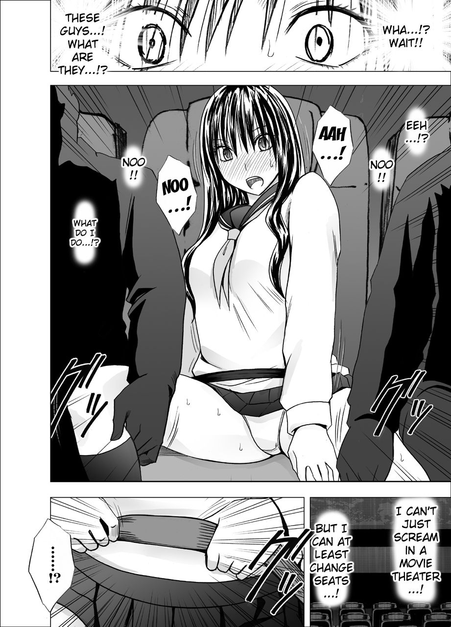 Eigakan de Wana ni Hamerareta Fuuki Iinchou | The Public Morals Chairman Is  Trapped and Fucked in a Movie Theater - Page 7 - HentaiFox