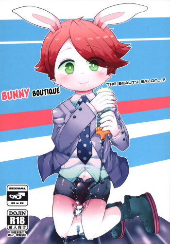 Bunny Boutique