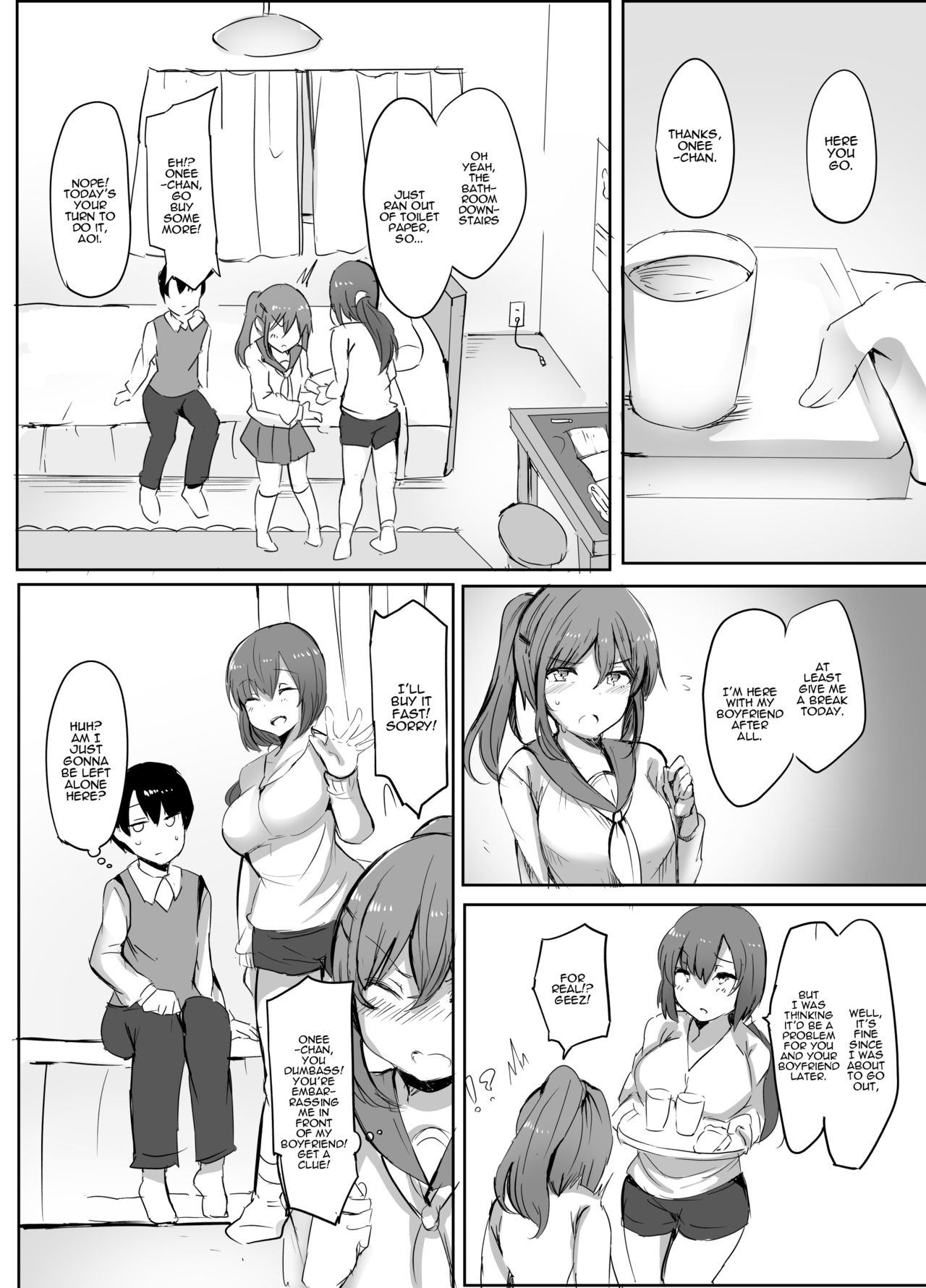 Boku no Hajimete no Aite wa Kanojo no Onee-san - my first xxx is her older  sister - Page 3 - HentaiFox