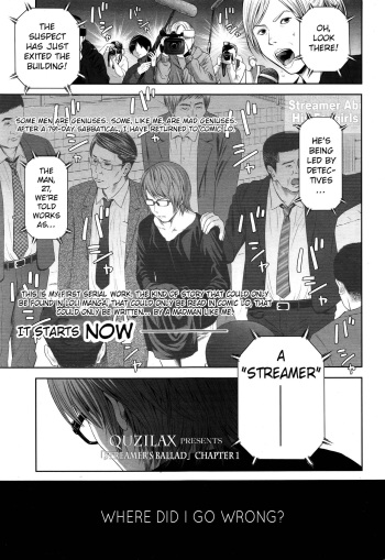 Streamer's Ballad Ch. 1