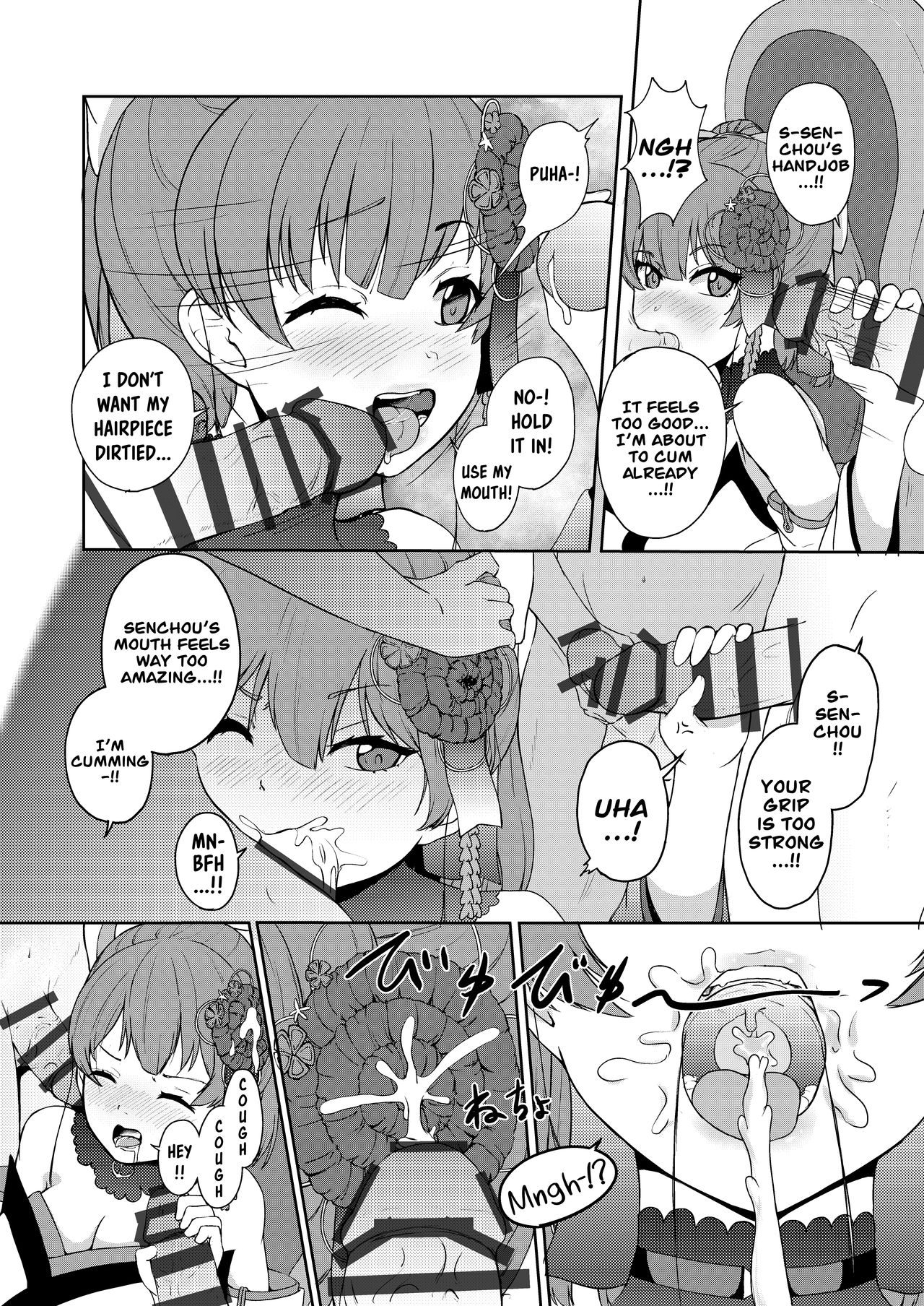 Dosukebe Toshima 17-sai On'na Kaizoku Vtuber Shogatsu, Himitsu no Senshitibu Haishin | Perverted Middle-age 17 Year Old Female Pirate Vtuber's Secret Sensitive New Year Stream page 9 full