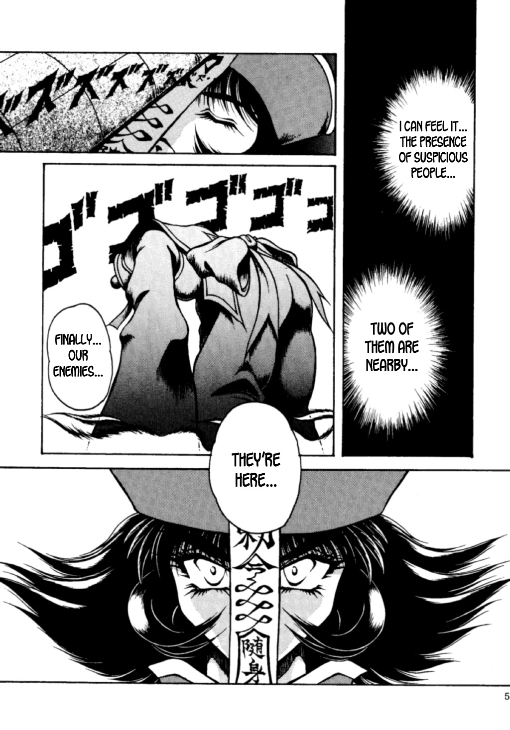 THE HEAT THREE -first part only- page 4 full