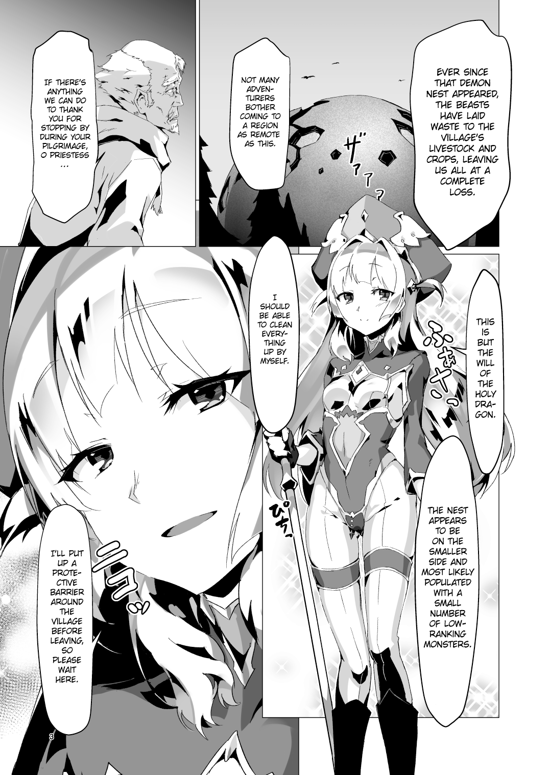 Kotohana -Sei Shinkan Shokushu Nyuujoku Choukyou- | Unusual Flower  -Breaking in the Holy Priestess with Tentacle Breast Torture- - Page 2 -  HentaiFox