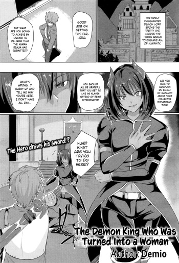 The Demon King Who Was Turned Into A Woman | Onna ni Sareta Maou-sama