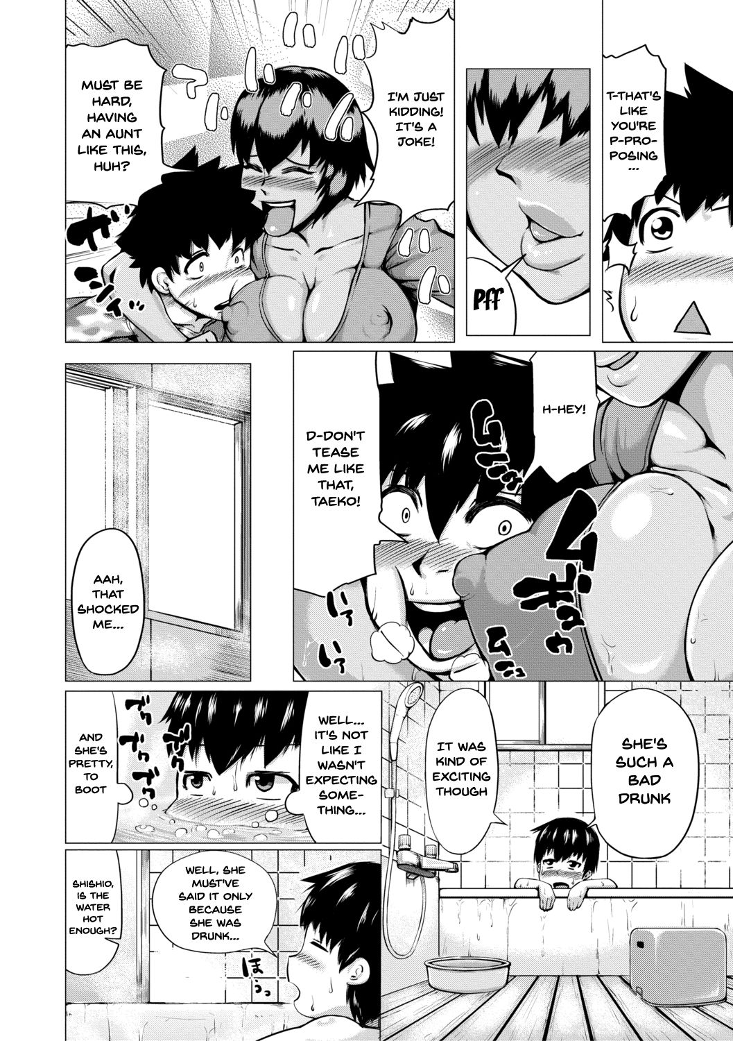 HIDA-SHIBORI -Monmon Muchi Oba Body- | The Meat Wall Squeeze -With Thick Milf Bodies- page 5 full
