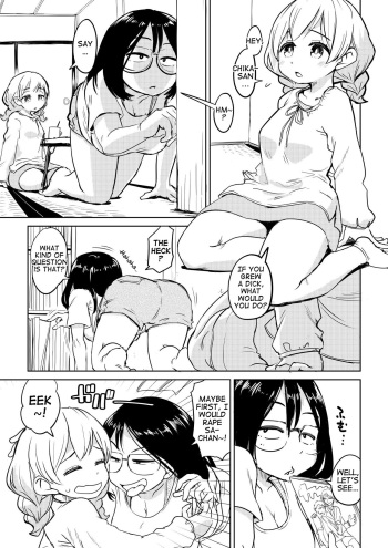 Chinko ga Haetara Dou suru ka? Kinjo no Onee-san Hen | What Would You Do If You Grew a Dick? Neighborhood Onee-san Chapter {Erokawa_senpai]