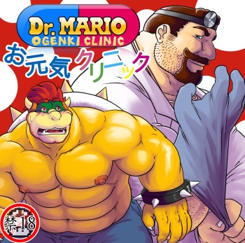Dr.Mario's Genki Clinic