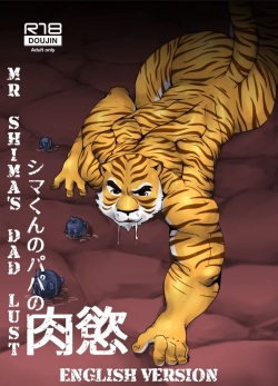Hentai tiger 