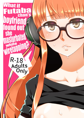 P5 Futaba book