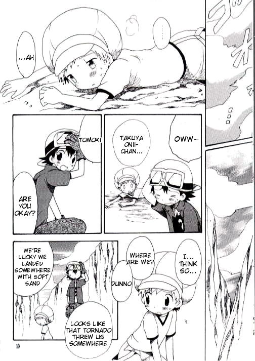 Brother Blueberry page 7 full