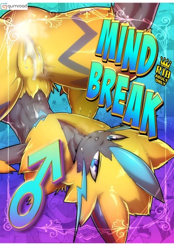 Mind Break ♂