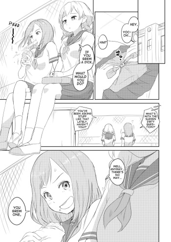 Chinko ga Haetara Dou suru ka? Shinyuu Hen | What Would You Do If You Grew a Dick? Best Friend Chapter {Erokawa_senpai]