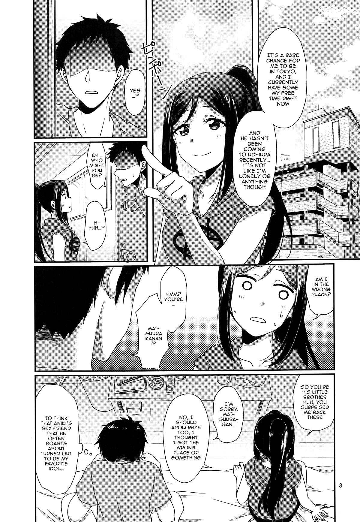 Senjou no Cinderella 1 page 4 full