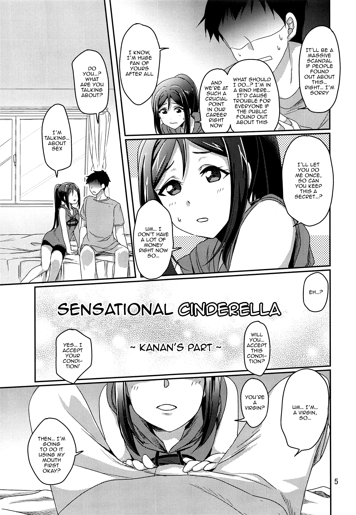 Senjou no Cinderella 1 page 6 full