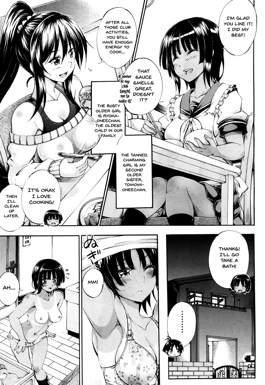 My Doppelganger Wants To Have Sex With My Older Sister - Page 5 - HentaiFox