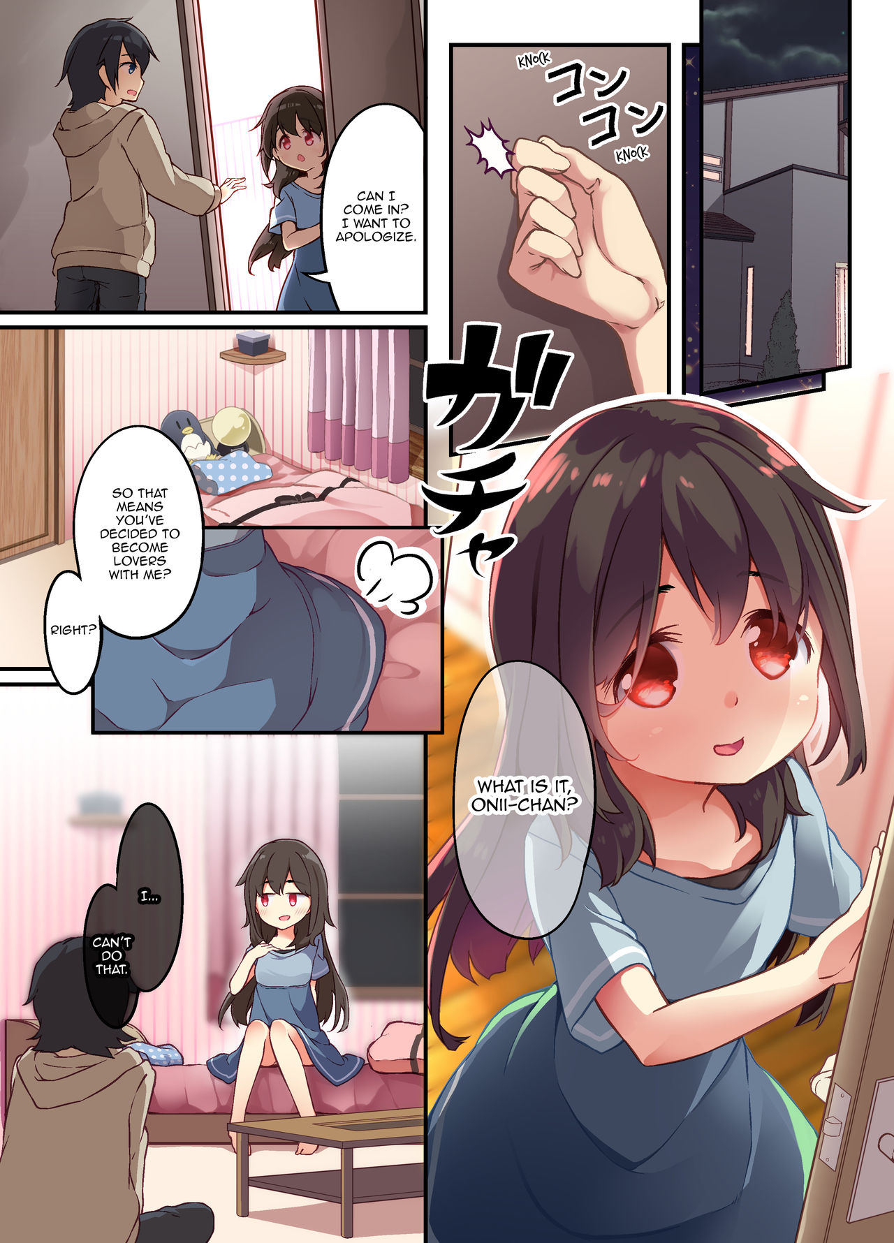 Big Brother And Sister Cartoon Porn - A Yandere Little Sister Wants to Be Impregnated by Her Big Brother, So She  Switches Bodies With Him and They Have Baby-Making Sex - Page 6 - HentaiFox