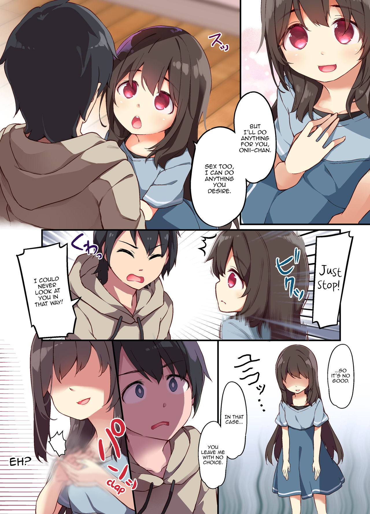 A Yandere Little Sister Wants to Be Impregnated by Her Big Brother, So She  Switches Bodies With Him and They Have Baby-Making Sex - Page 7 - HentaiFox