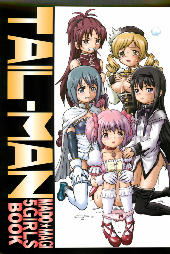 TAIL-MAN MADO★MAGI 5GIRLS BOOK