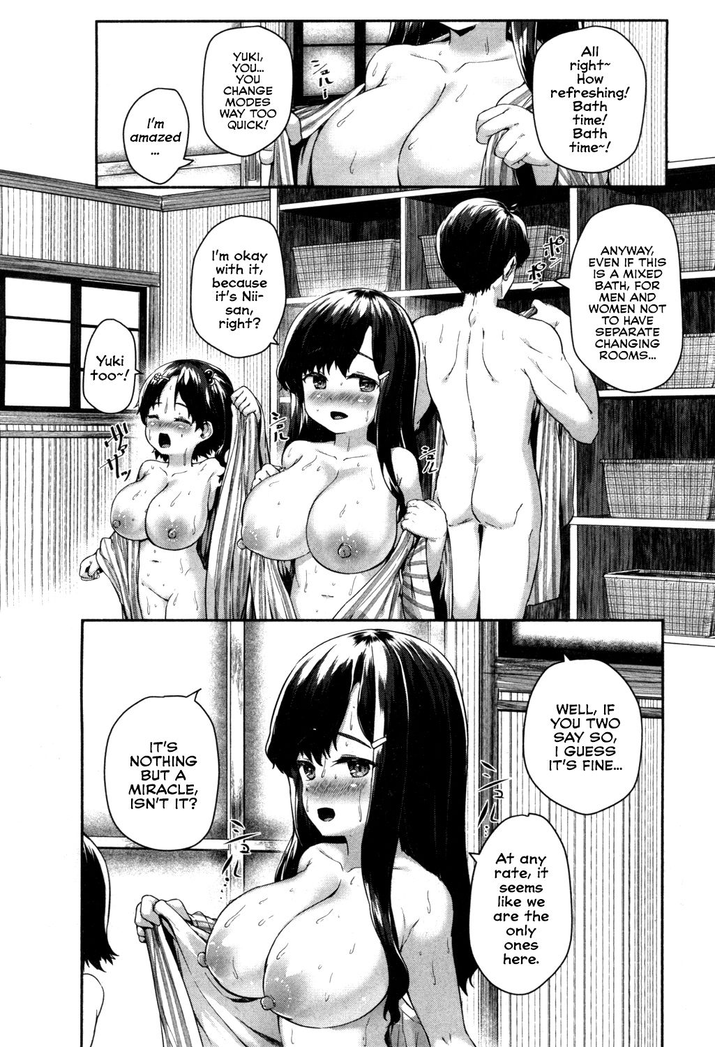 Sister breeding hentai manga фото 96