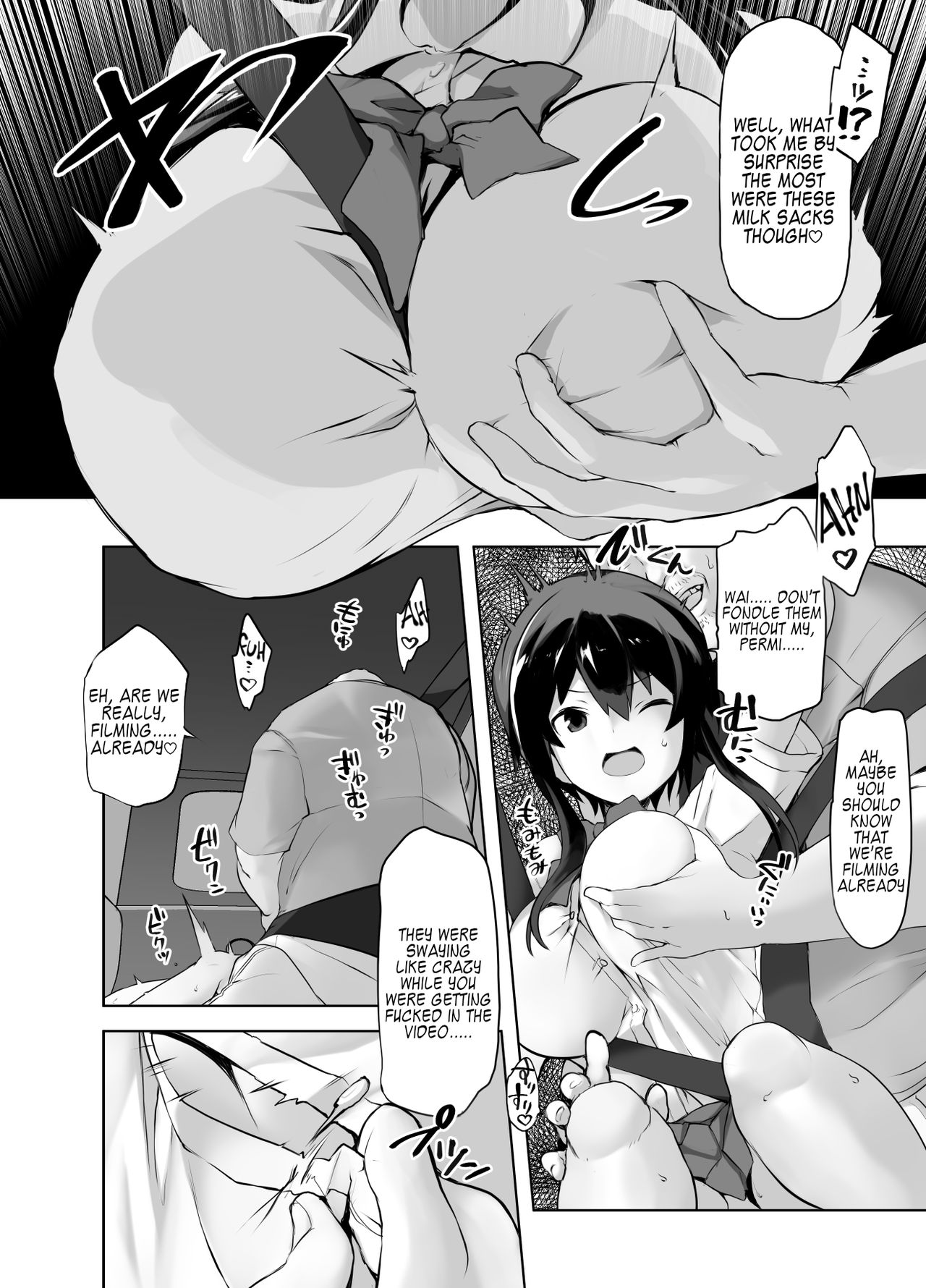 Netorare Taiken - Page 4 - HentaiFox