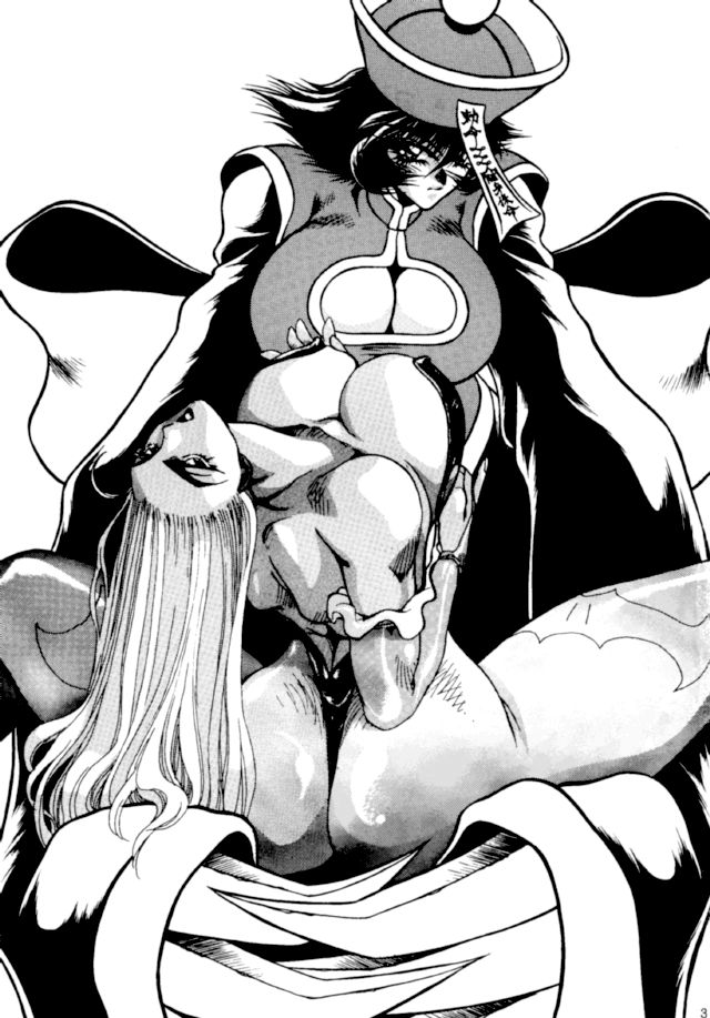 THE HEAT THREE Ch. 1 page 2 full