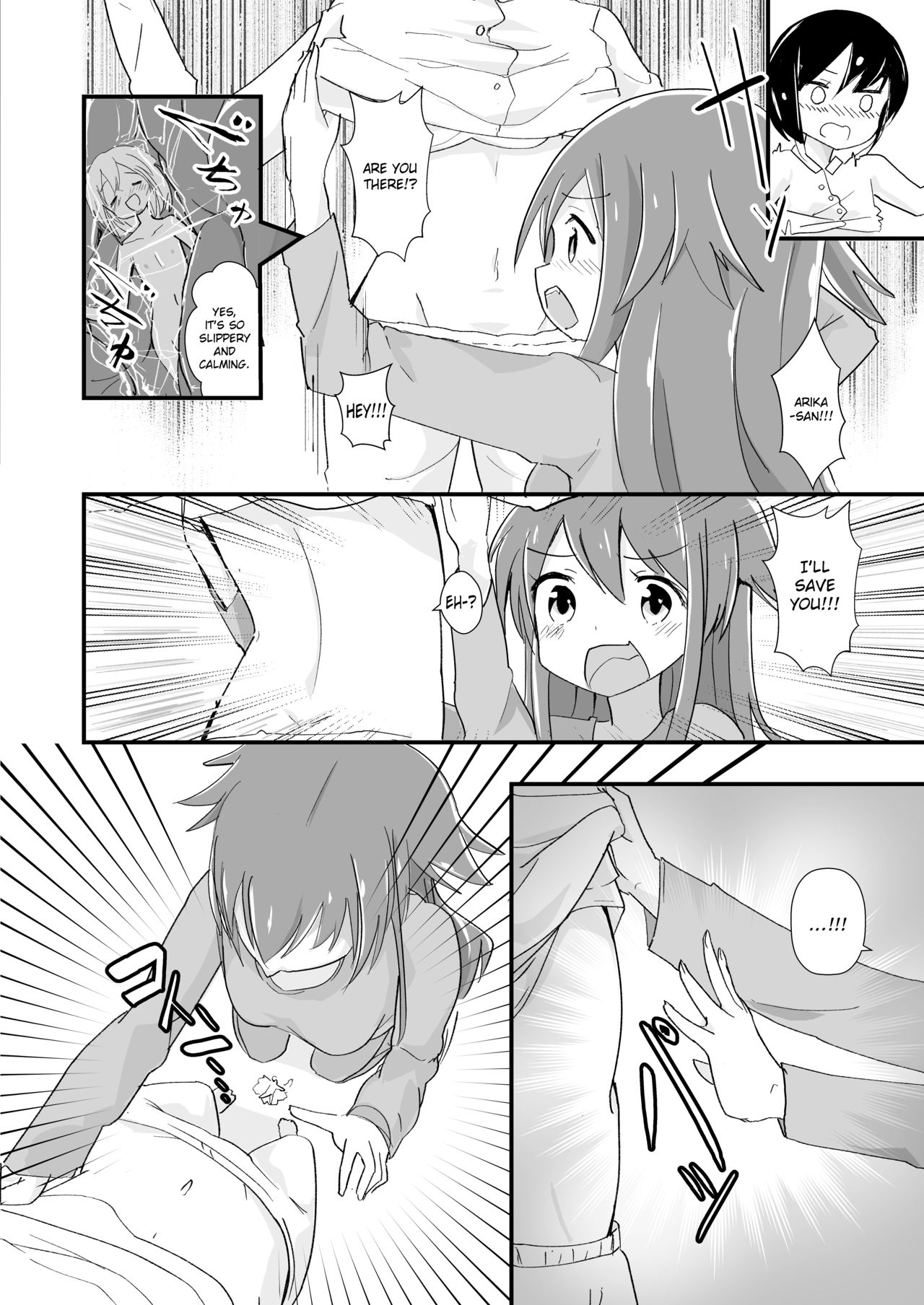 Tainai Kankyouka no Mana page 10 full
