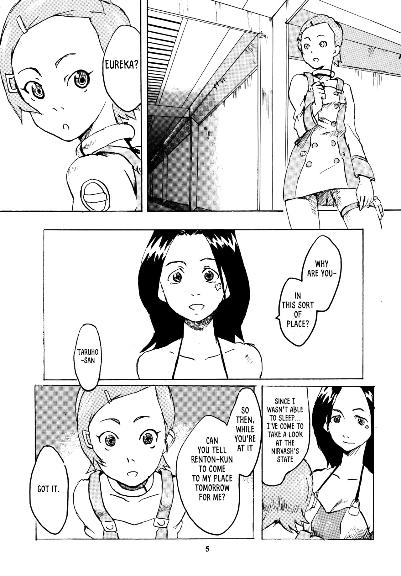 Gekko Tsushin page 4 full