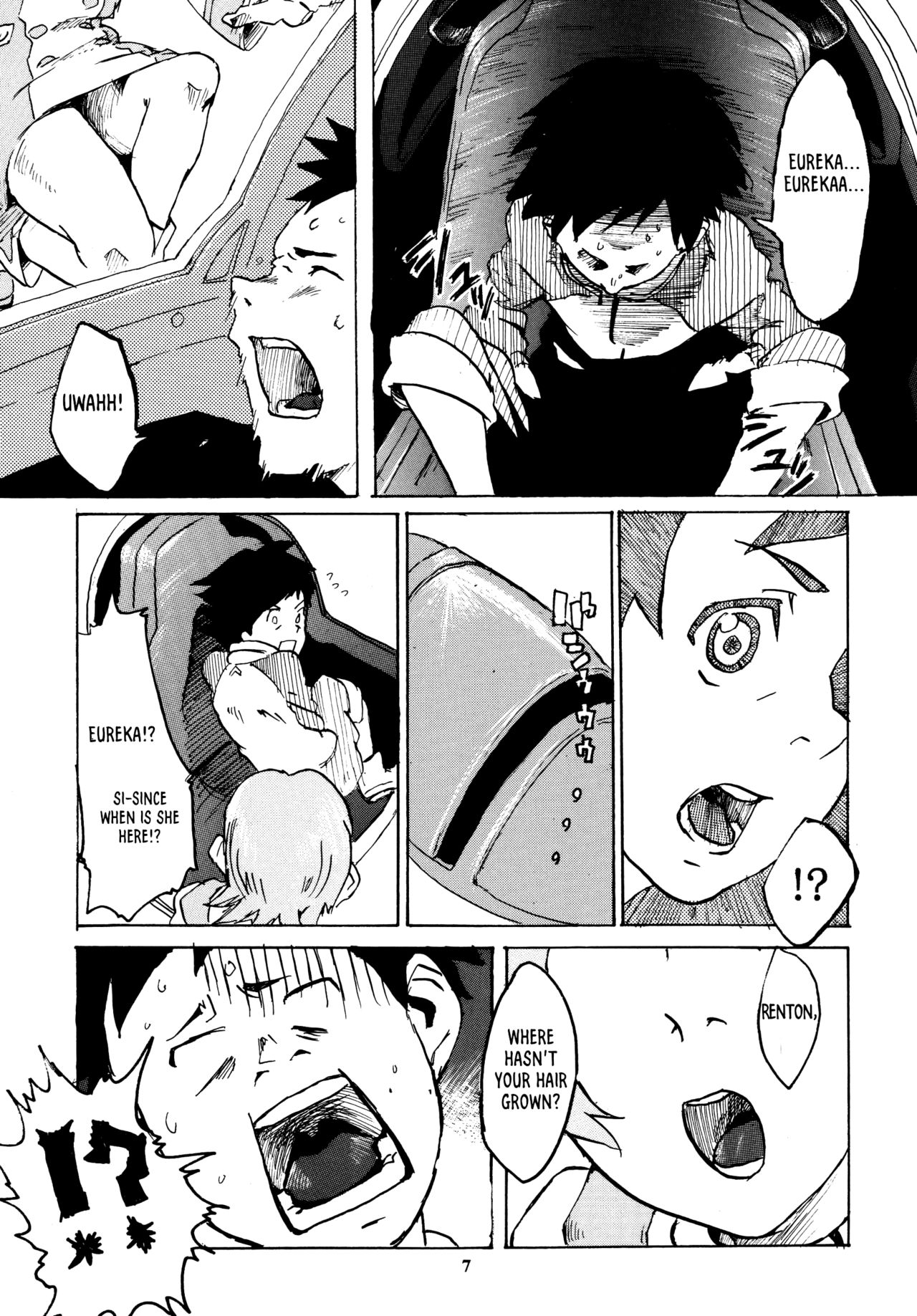 Gekko Tsushin page 6 full