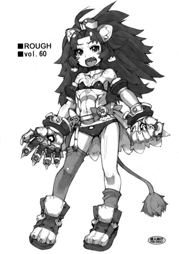 ROUGH Vol. 60